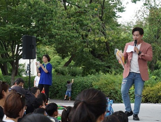 어린이 대공원 제2회 광진구 물총 축제! MC강도현 진행